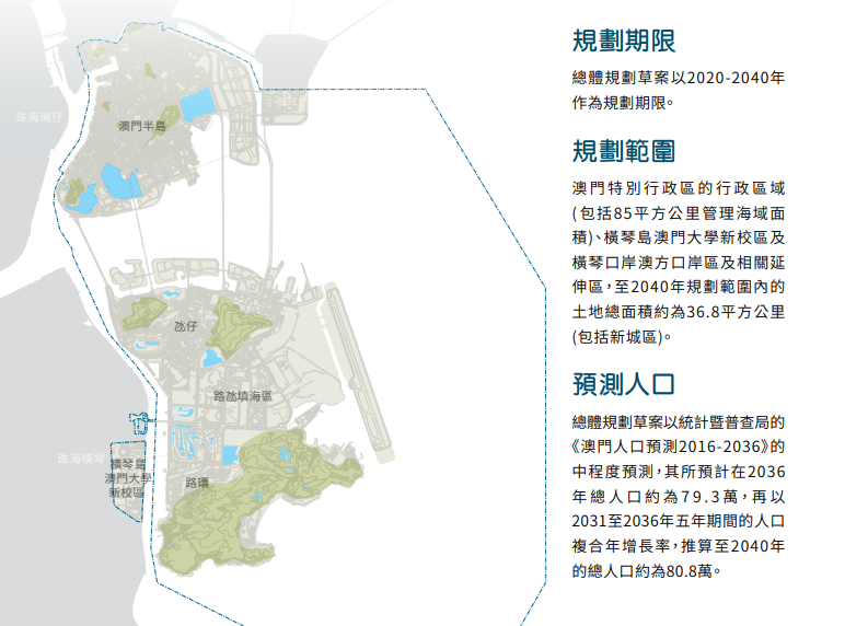 联系我们 第172页