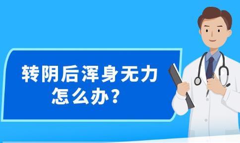 新澳精准资料大全,科学依据解析说明_app79.464