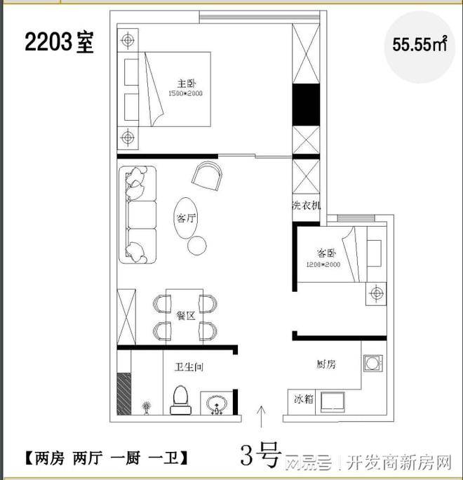 新奥门特免费资料大全今天的图片,实地验证分析_LE版99.884