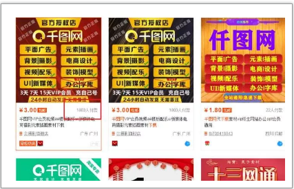 800图库资料大全,数据解析说明_bundle33.321