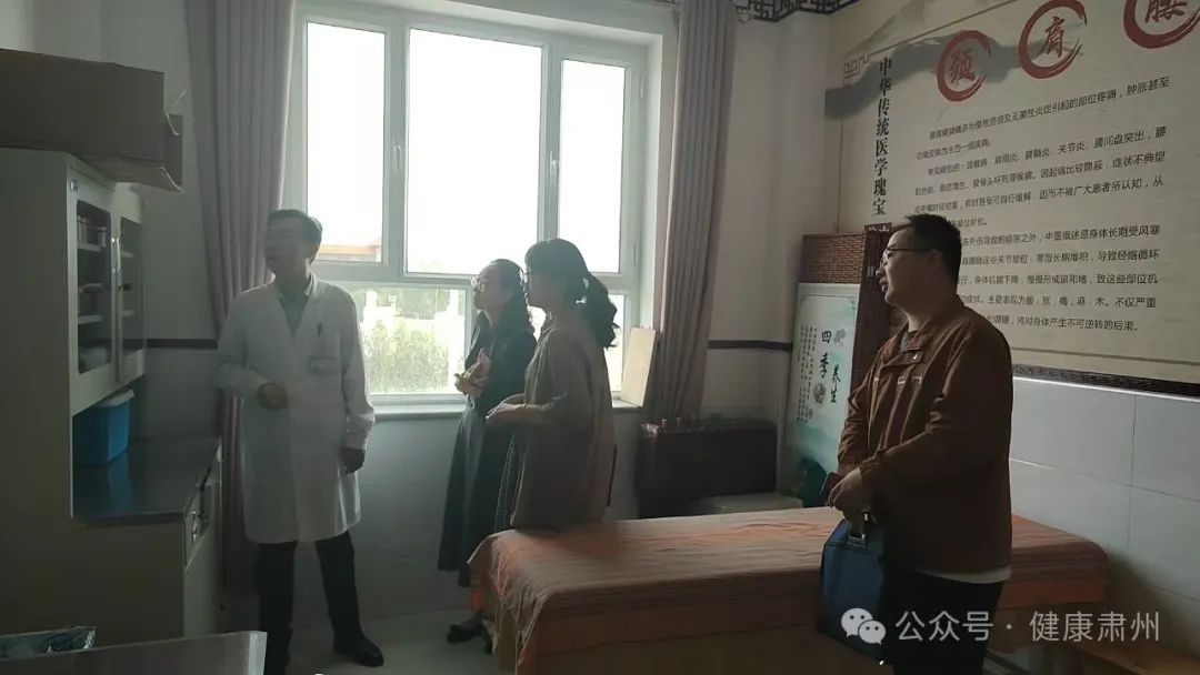 肃州区卫生健康局新项目启动，健康肃州建设再上新台阶