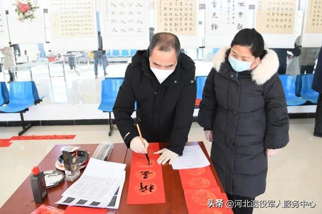 望都县退役军人事务局深化服务项目，提升保障水平，为退役军人谋幸福